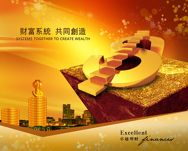 双赢平台：快速路上拍婚纱照，危险！