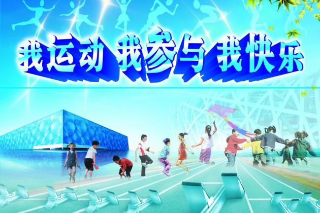 双赢：《骊歌行》是哪个朝代 骊歌行电视剧故事朝代背景介绍揭秘<span id=