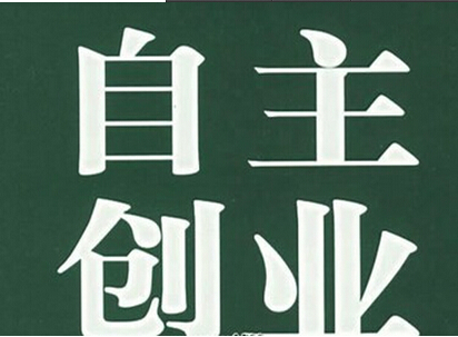 双赢平台注册：《玉面桃花总相逢》各人物结局是什么 胡娇许清嘉最后在一起了吗<sp